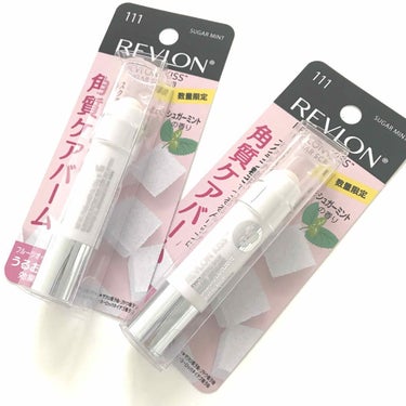 レブロン キス シュガー スクラブ/REVLON/リップスクラブを使ったクチコミ（1枚目）