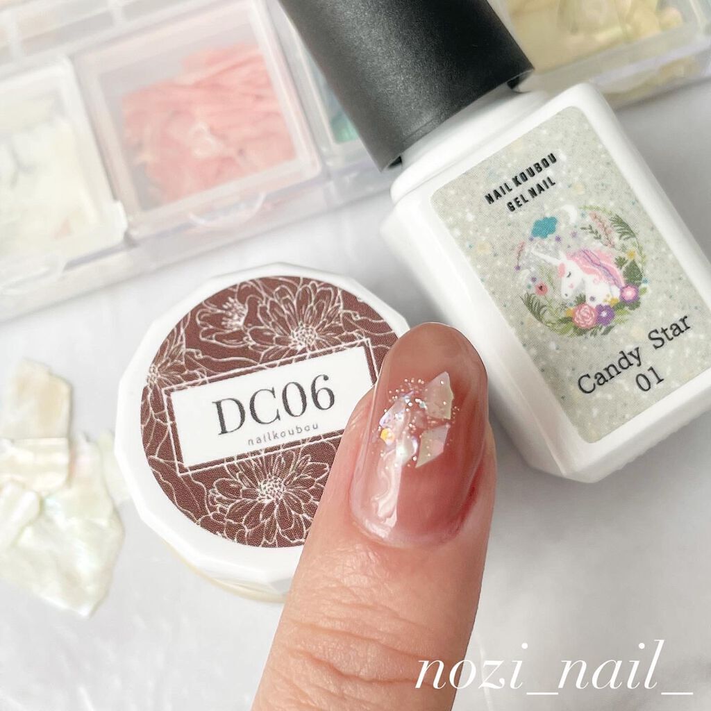 nozi𓆉𓂃 𓈒𓏸◌ on LIPS 「ネイル工房さんの新作カラージェルのご紹介です。セレクトシリーズ..」(6枚目)