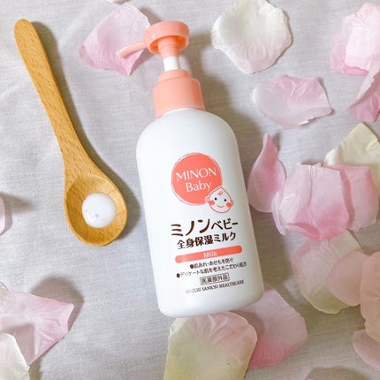 ミノンベビー全身保湿ミルク/ミノン/ボディミルクを使ったクチコミ(1枚目)