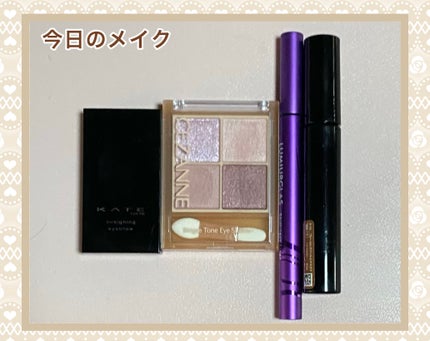 ケイト デザイニングアイブロウ3D/KATE/パウダーアイブロウを使ったクチコミ(1枚目)