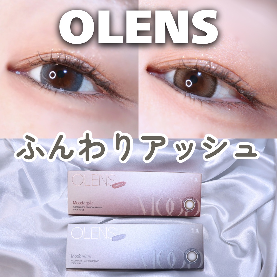 Moodnight 1day/OLENS/ワンデー（１DAY）カラコンを使ったクチコミ（1枚目）