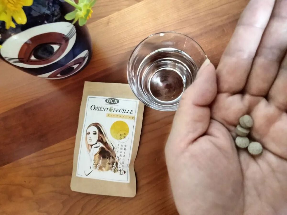 mcgroupakiko on LIPS 「 病院に行くほどではないけれど・・・「未病」という言葉がぴった..」(4枚目)