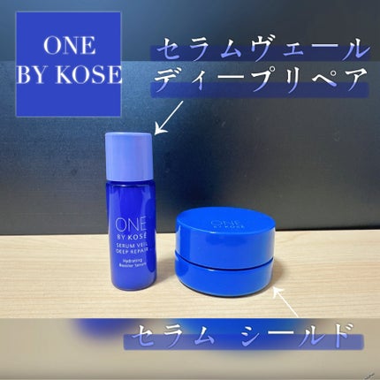 セラム シールド/ONE BY KOSE/フェイスバームを使ったクチコミ(1枚目)