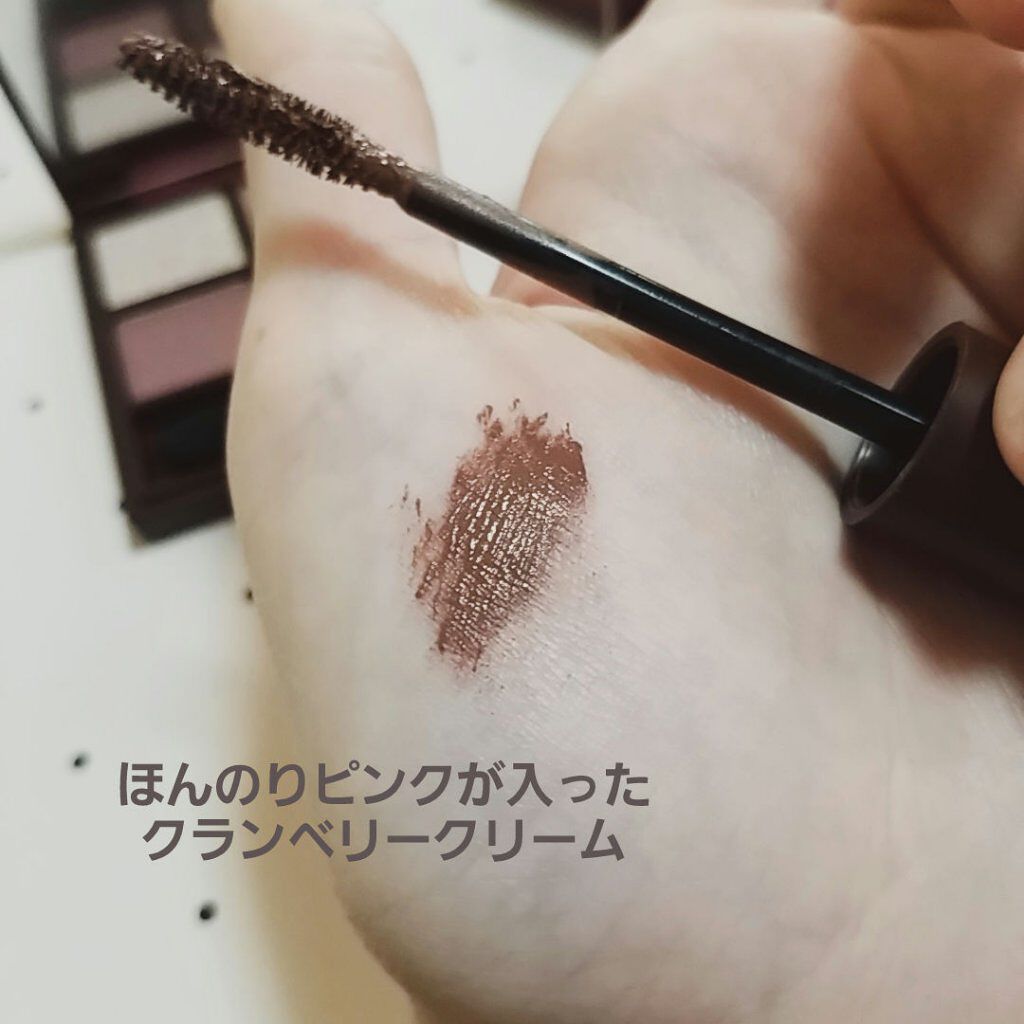 Love Chocolate アイシャドウ/Witch's Pouch/アイシャドウパレットを使ったクチコミ(6枚目)