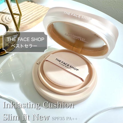 インクラスティングクッションファンデーション/THE FACE SHOP/クッションファンデーションを使ったクチコミ(1枚目)