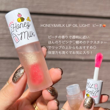 A’pieu Honey&Milk Lip Oilのクチコミ「プチプラなのにめちゃ使える！
コスパ最強アピューのリップオイル🍯🐝💕


A’pieu Hon.....」（2枚目）