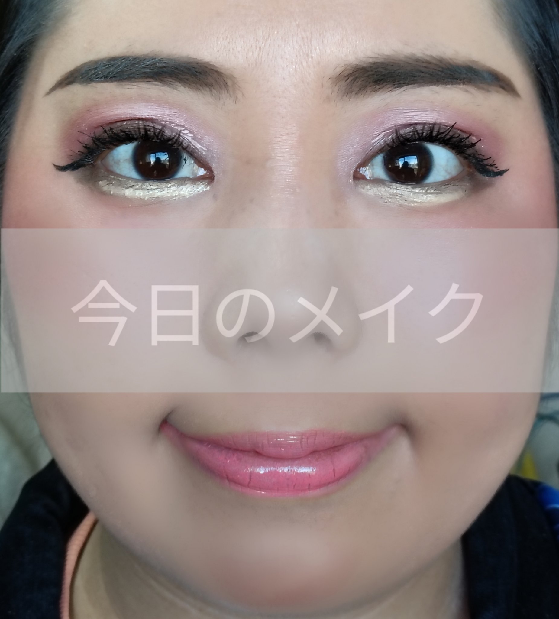 アイ グリッター/ANNA SUI/単色アイシャドウを使ったクチコミ（1枚目）