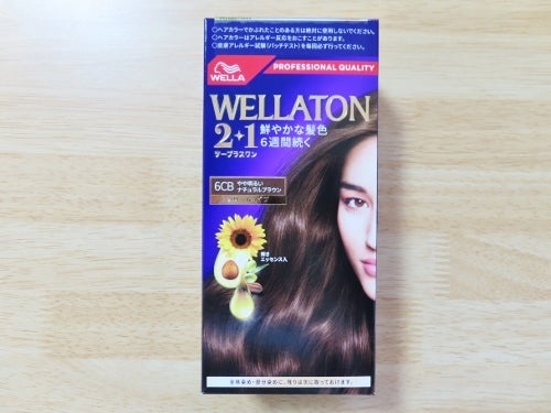 ウエラトーン ツープラスワン クリームタイプ/ウエラ/ヘアカラーを使ったクチコミ(2枚目)
