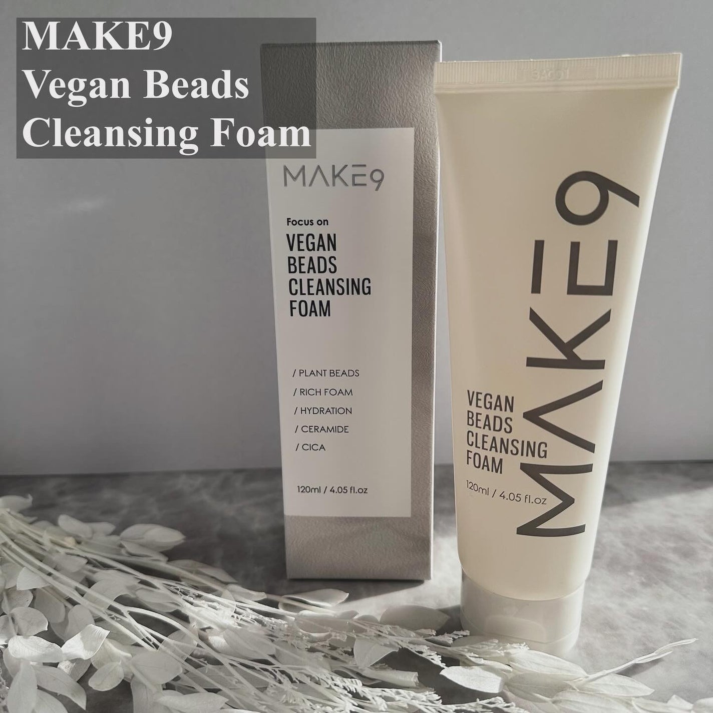 ビーガンビーズクレンジングフォーム/MAKE9/クレンジングクリームを使ったクチコミ(1枚目)