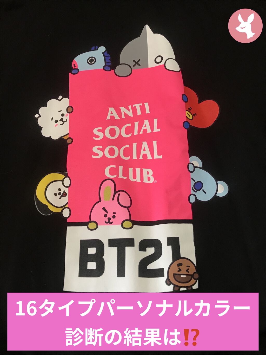 ル・ヌフ・ジバンシイ/GIVENCHY/アイシャドウパレットを使ったクチコミ（1枚目）