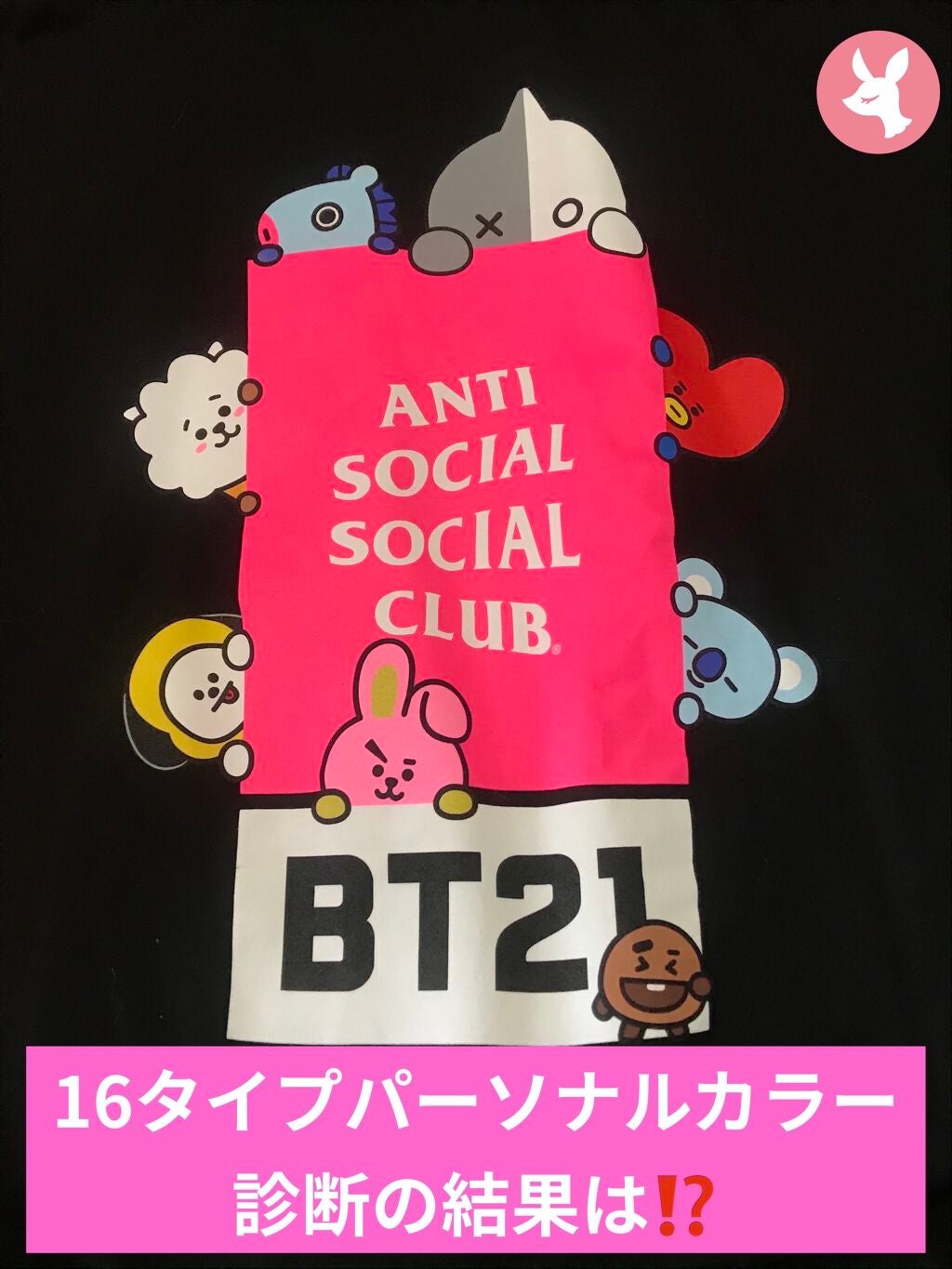 ル・ヌフ・ジバンシイ/GIVENCHY/アイシャドウパレットを使ったクチコミ(1枚目)