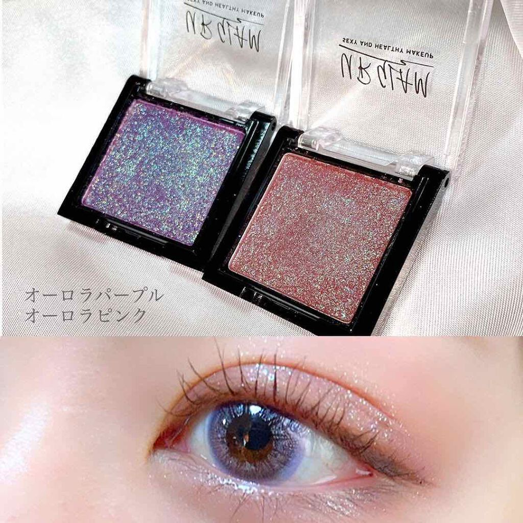 UR GLAM POWDER EYESHADOW/U R GLAM/単色アイシャドウを使ったクチコミ(1枚目)