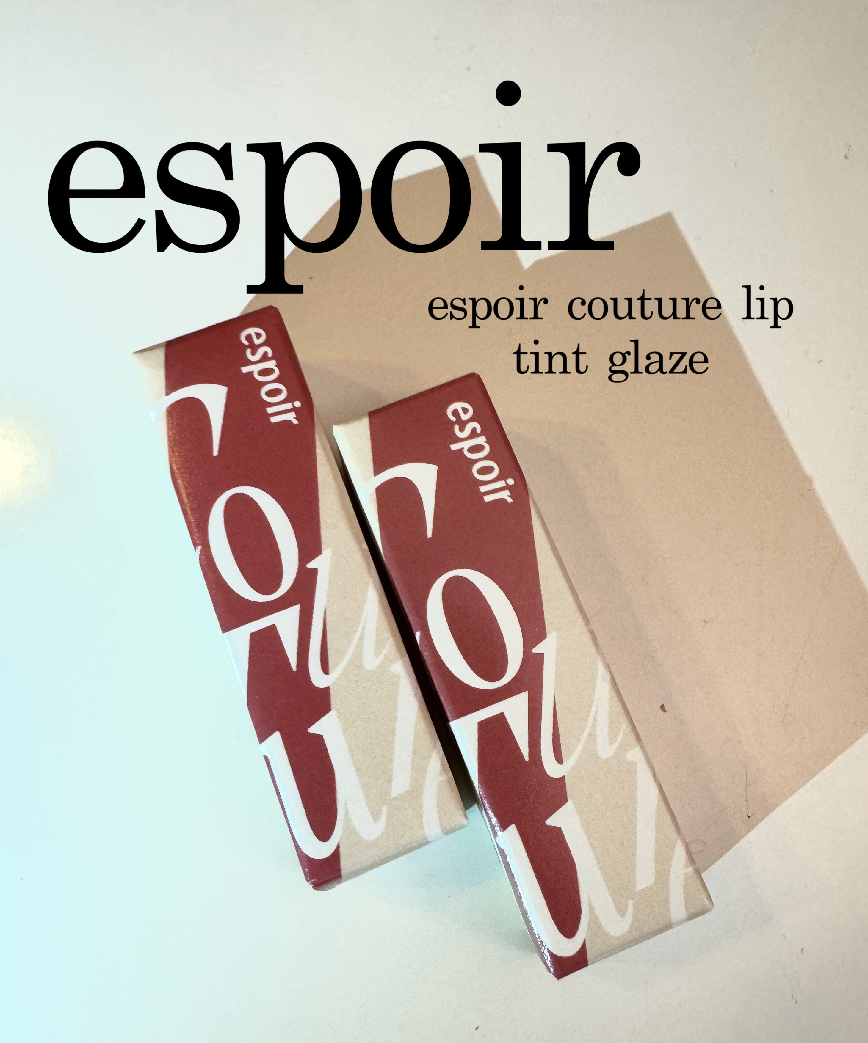 espoirクチュールリップティント グレイズ(全８種)


エスポアから新しく出たティントリップ！

シロップをかけたようなふっくらとした輝きを演出する
エスポアNEWグロウリップティント

1.きらめくシロップをかけたようなふっくらとし