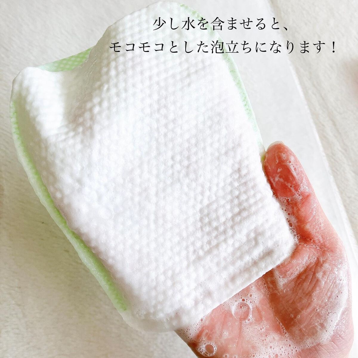 ボディピーリングパッド/Mom’s Bath Recipe/ピーリングを使ったクチコミ(5枚目)