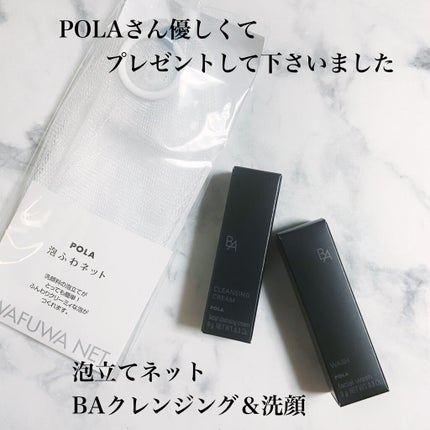 リンクルショット ジオ セラム/リンクルショット/美容液を使ったクチコミ(7枚目)