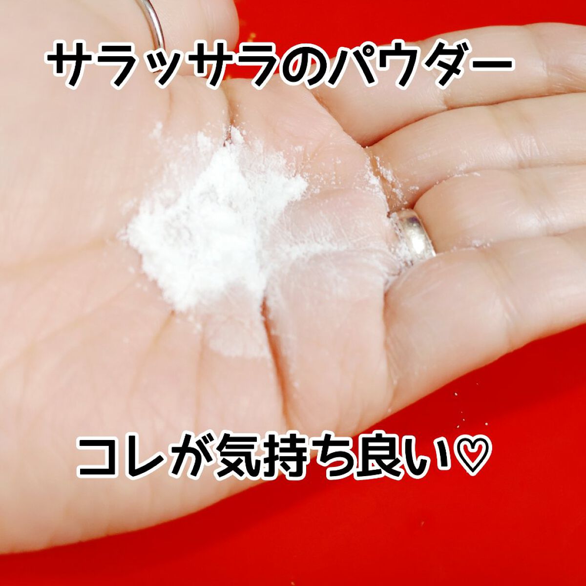 重曹スクラブ洗顔/毛穴撫子/スクラブ・ゴマージュを使ったクチコミ（2枚目）