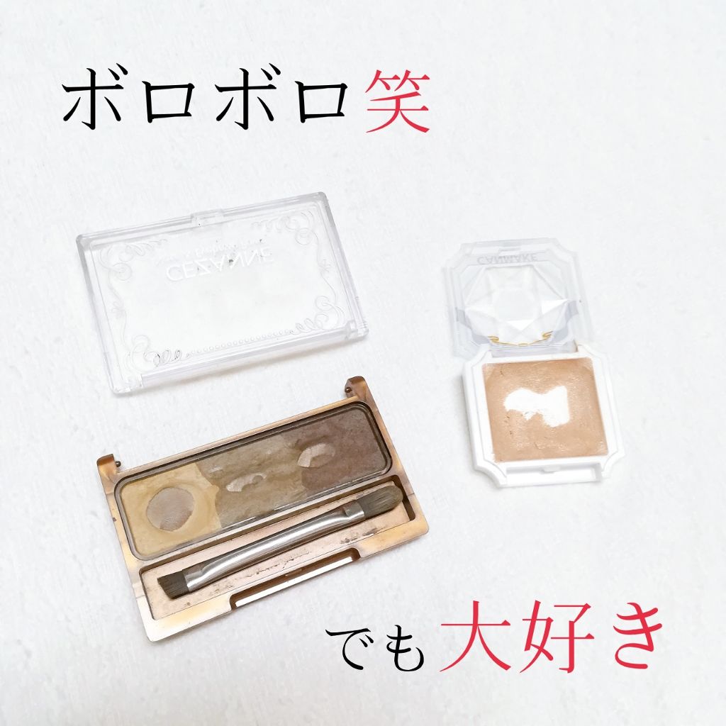 エテュセ リップエッセンス/ettusais/リップ美容液を使ったクチコミ(2枚目)