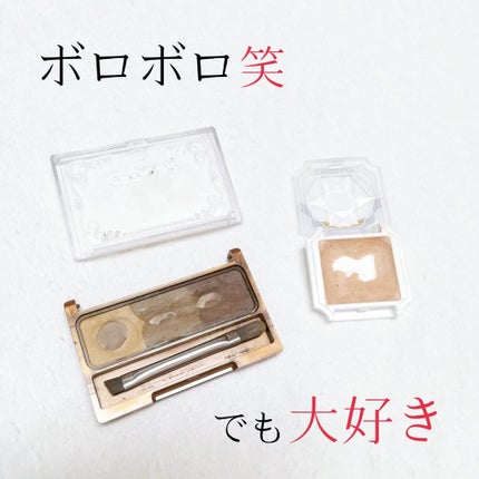 プロテクティング ファンデーション プライマー S/PAUL & JOE BEAUTE/化粧下地を使ったクチコミ(2枚目)