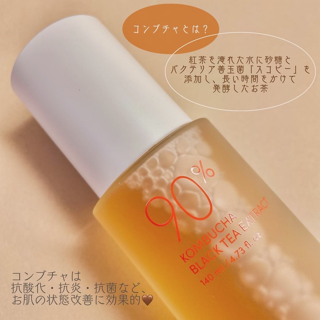 Kombuchaブラックティー90トリートメントエッセンス/ネイチャーリパブリック/化粧水を使ったクチコミ(2枚目)