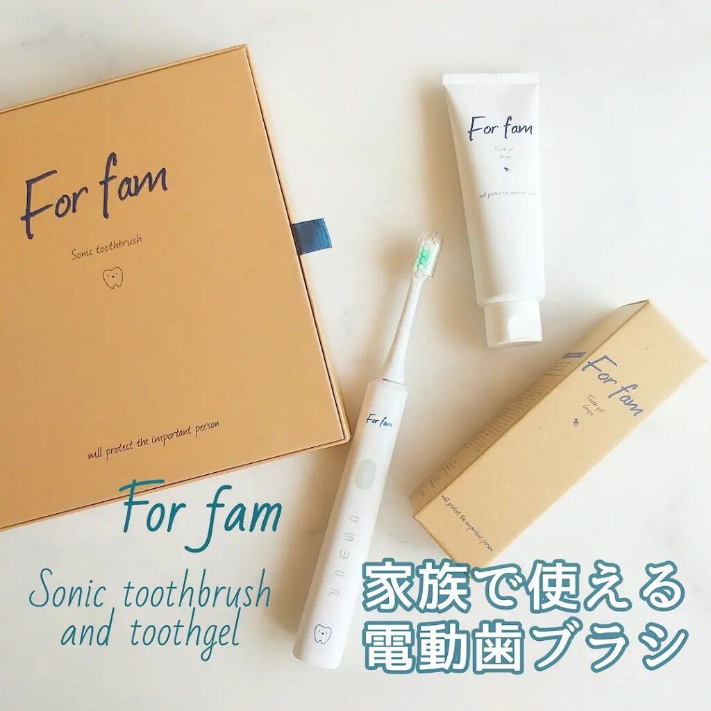 ソニック トゥースブラシ/For fam/電動歯ブラシを使ったクチコミ(1枚目)