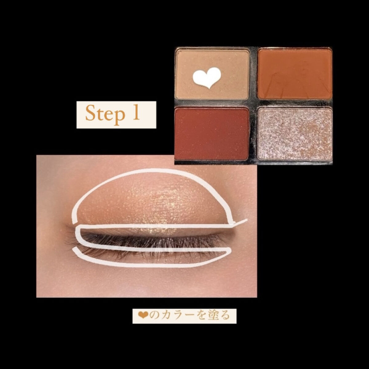 クイックラッシュカーラー/キャンメイク/マスカラ下地を使ったクチコミ（3枚目）