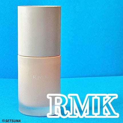 RMK ルミナス メイクアップベース/RMK/化粧下地を使ったクチコミ(1枚目)