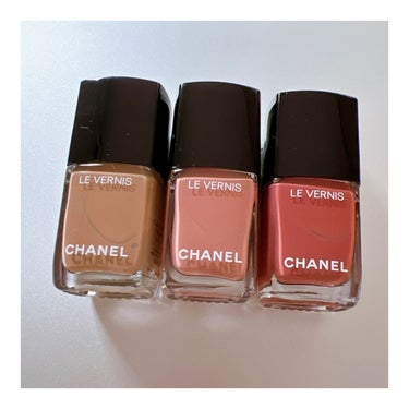 ヴェルニ ロング トゥニュ 941 スポンタネ＜数量限定色＞/CHANEL/マニキュアを使ったクチコミ（1枚目）