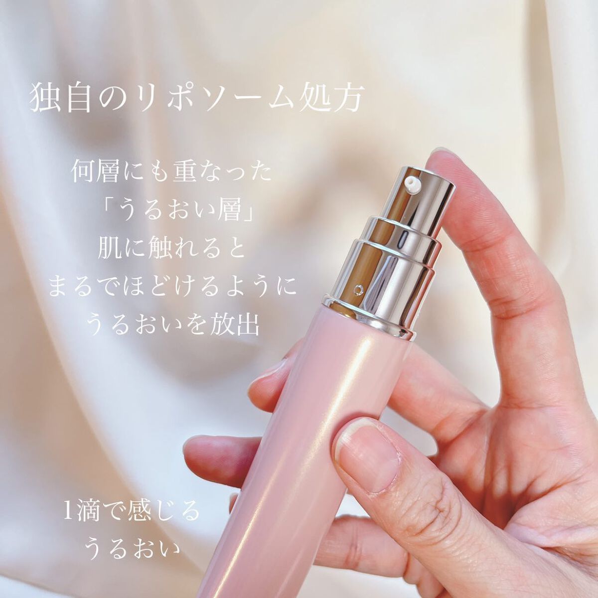 ファーストセラム/Rosemiu/美容液を使ったクチコミ（3枚目）