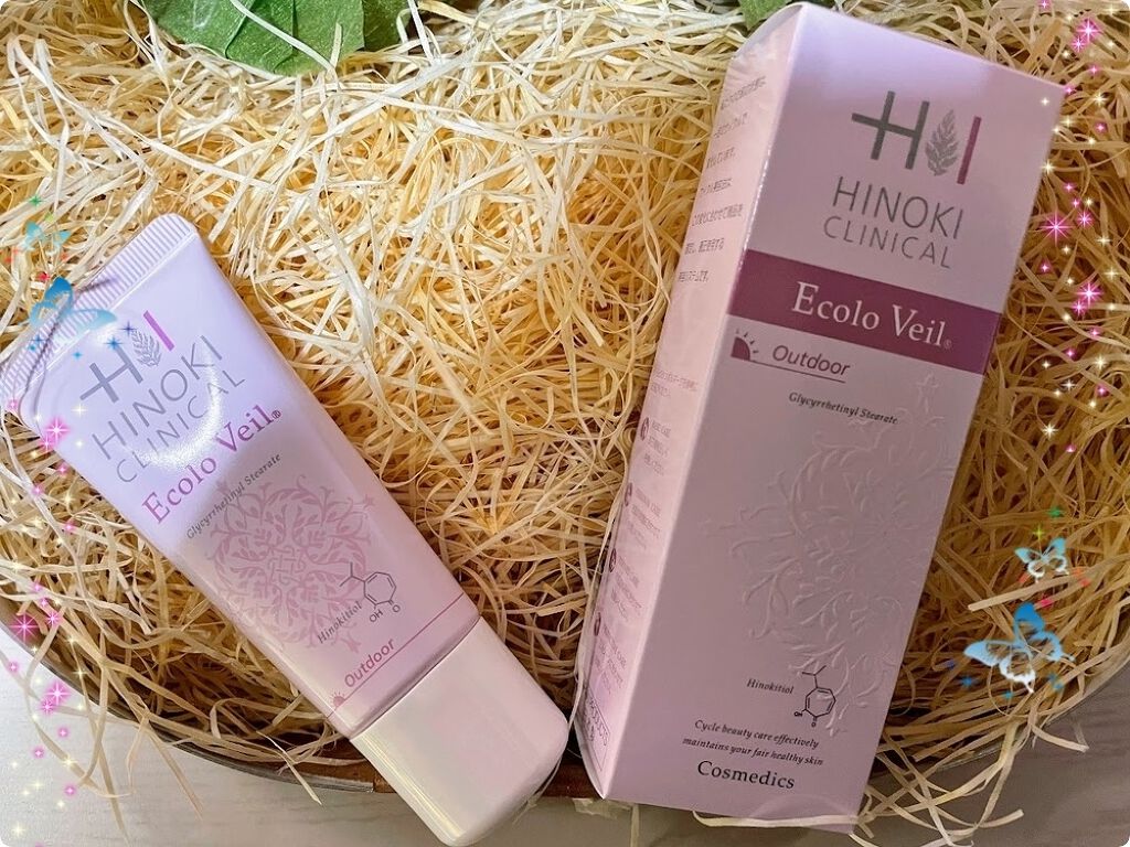 エコロヴェール/ヒノキ肌粧品/日焼け止めクリームを使ったクチコミ（1枚目）