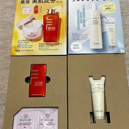 VC100エッセンスローション EX/ドクターシーラボⓇ/化粧水を使ったクチコミ(2枚目)