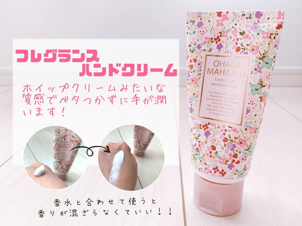 ◇オハナ・マハロ シリーズ:ハンドクリーム/コラボ36本セット商品