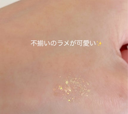 フェアリージュエルアイグリッター/Milk Touch/グリッターを使ったクチコミ(3枚目)