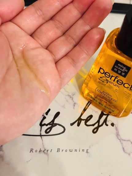 パーフェクト セラム オリジナル/miseenscene/ヘアオイルを使ったクチコミ(2枚目)