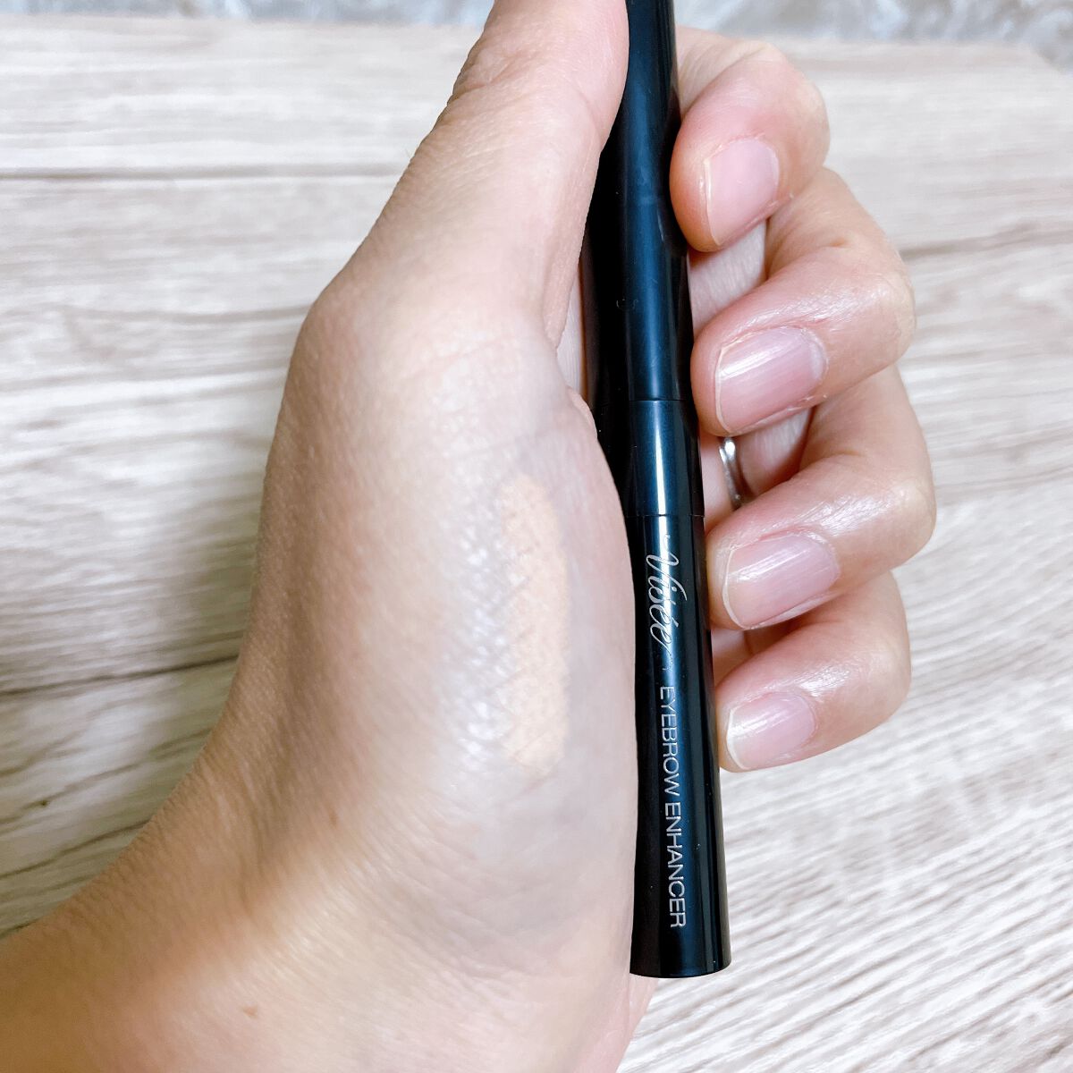 アイブロウエンハンサー/Visée/その他アイブロウを使ったクチコミ(3枚目)