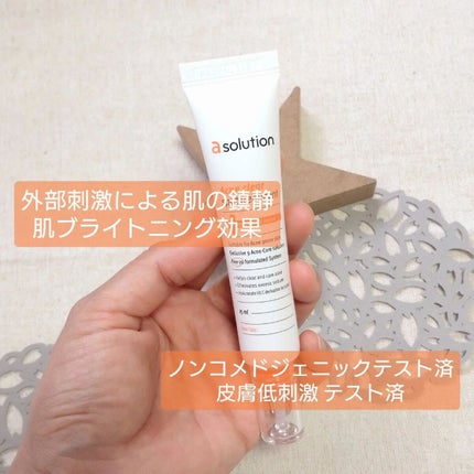 トラブルフォーカス ゼントルクレンジングフォーム/a solution/洗顔フォームを使ったクチコミ(6枚目)