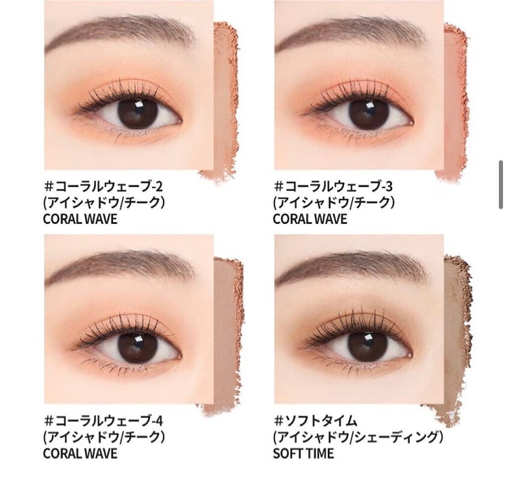 Uちゃん on LIPS 「今日は女神降臨で話題になった・・・Colorgramマルチキュ..」(4枚目)