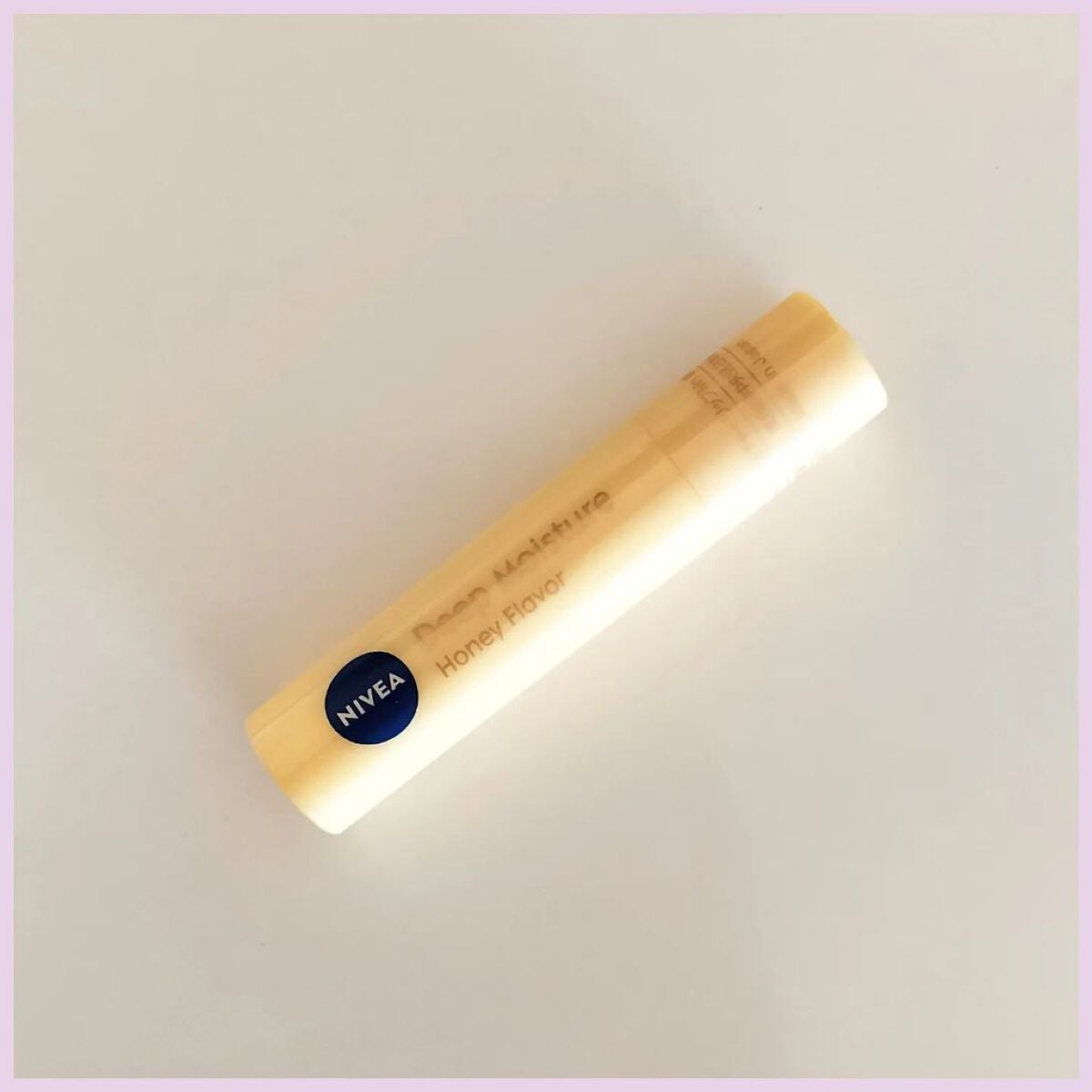 ニベア ディープモイスチャーリップ/ニベア/リップクリームを使ったクチコミ(1枚目)