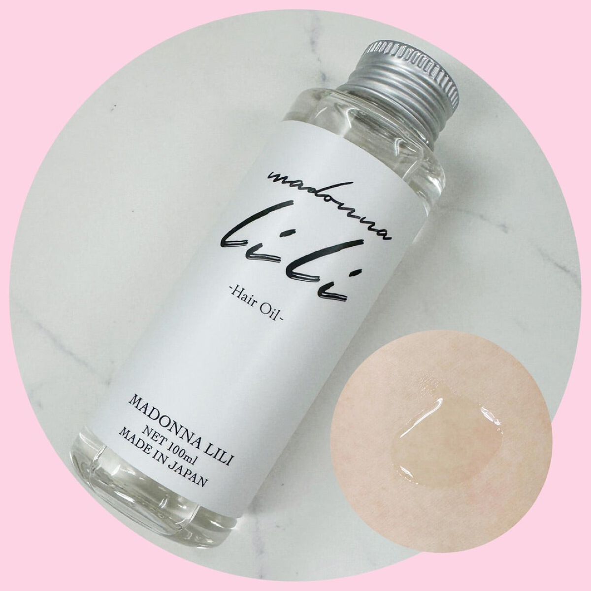 マドンナ リリ ヘアオイル/MADONNA LILI/ヘアオイルを使ったクチコミ（1枚目）