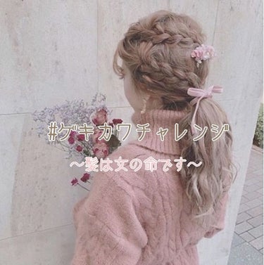 デタングル 絡まない 頭皮洗浄ブラシ TUFT 673/Areti./ヘアブラシを使ったクチコミ（1枚目）