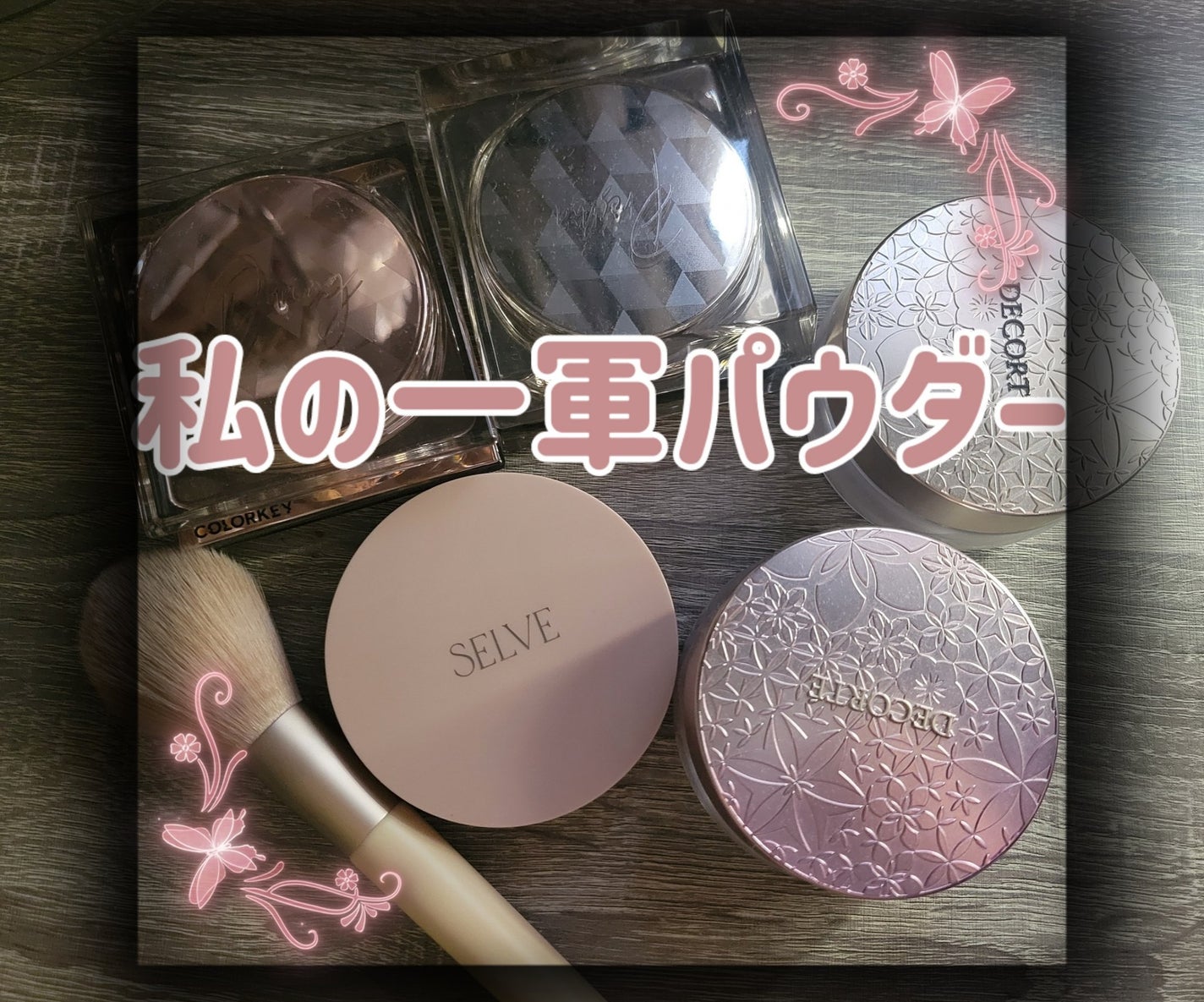 ライトリフレクティングセッティングパウダー プレスト N/NARS/プレストパウダーを使ったクチコミ(1枚目)