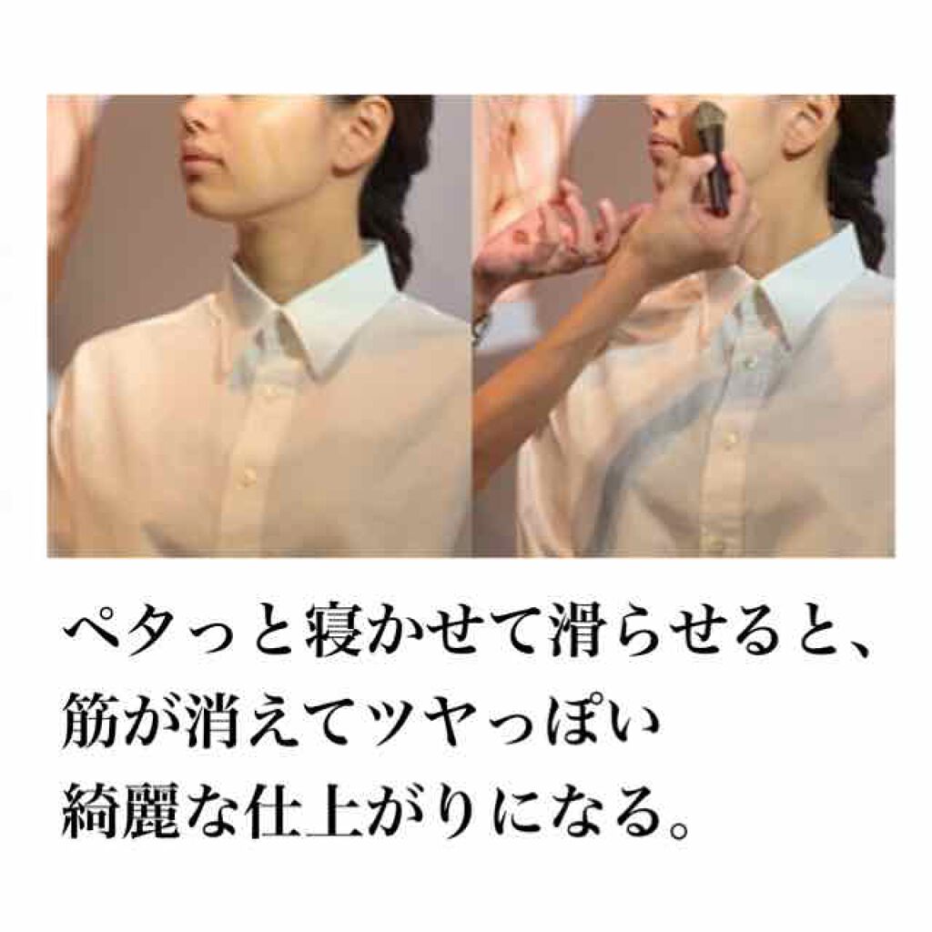 RMK リクイドファンデーション/RMK/リキッドファンデーションを使ったクチコミ(3枚目)