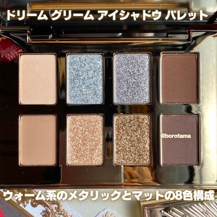 試してみた】スモーキー グリーム アイシャドウ パレット BOBBI 試してみた】スモーキー グリーム アイシャドウ パレット BOBBI