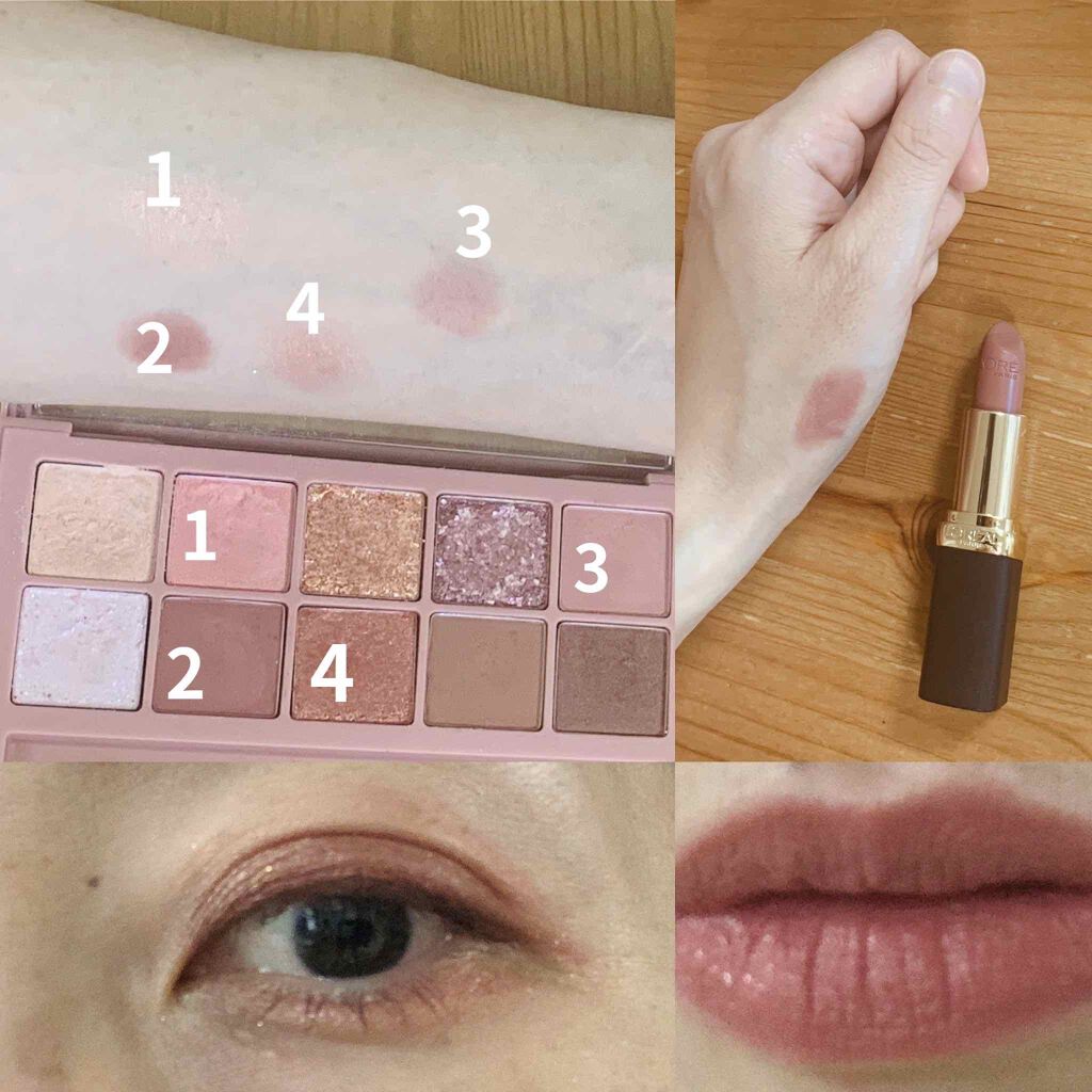 リシェ ダズリングニュアンサー/Visée/マスカラ下地を使ったクチコミ（2枚目）