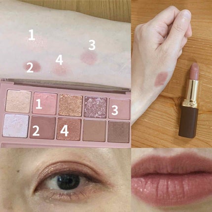 リシェ ダズリングニュアンサー/Visée/マスカラ下地を使ったクチコミ(2枚目)