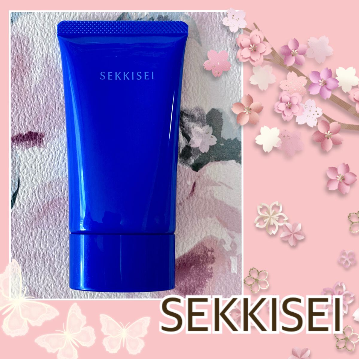 クリアウェルネス ＵＶエッセンスジェル/雪肌精/日焼け止めジェルを使ったクチコミ（1枚目）