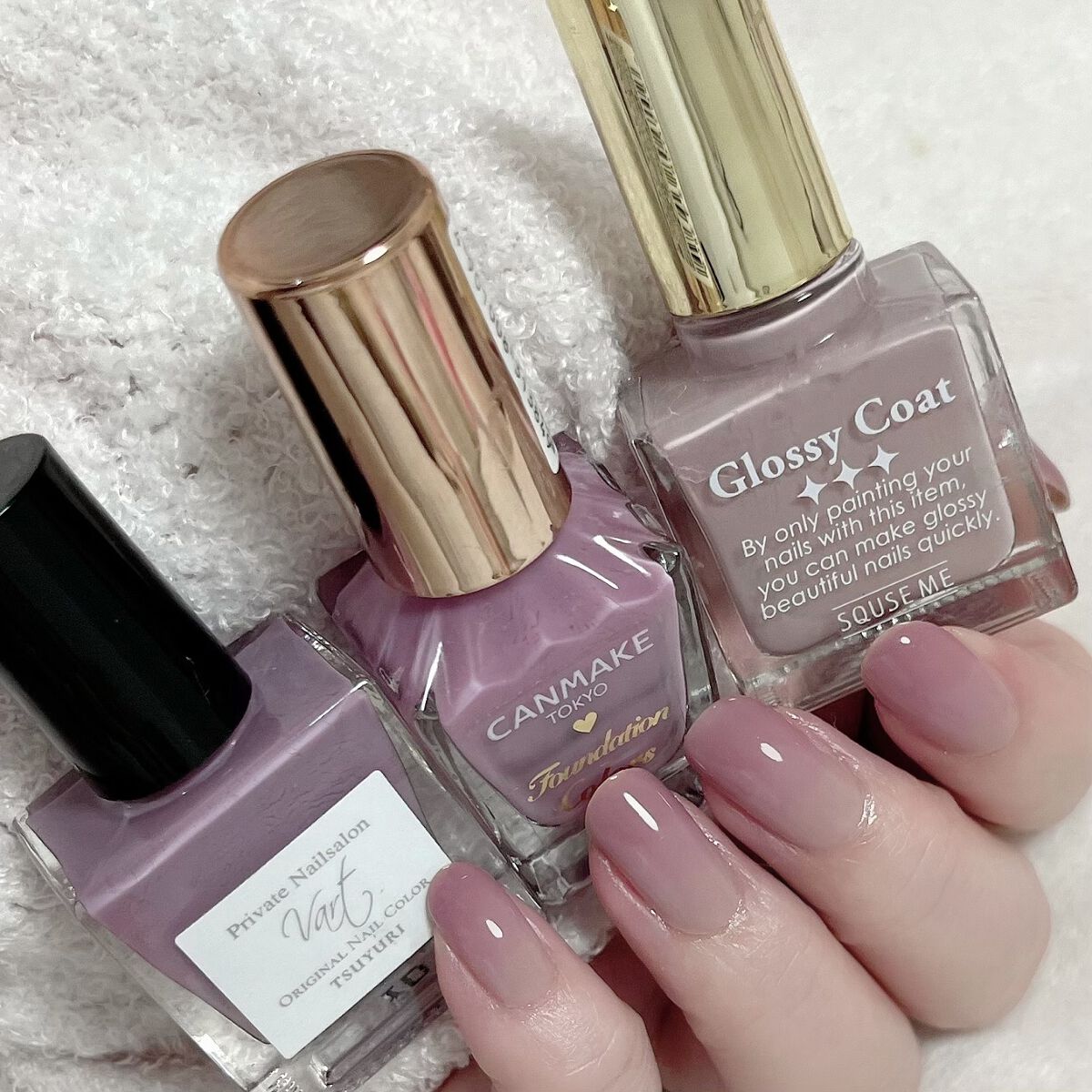 ファンデーションカラーズ/キャンメイク/マニキュアを使ったクチコミ（1枚目）