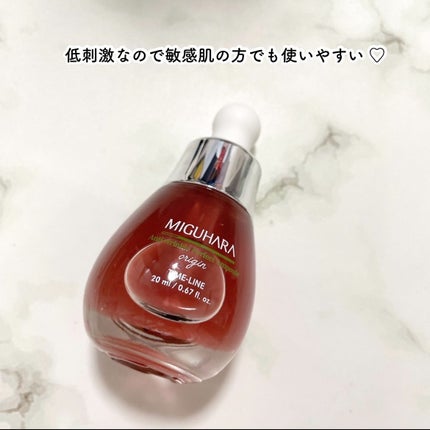 アンチリンクルエフェクトアンプルオリジン/MIGUHARA/美容液を使ったクチコミ(3枚目)