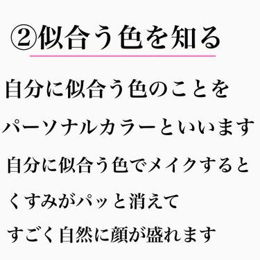 リペアリティ スーペリア エッセンス/オージュア/ヘアミルクを使ったクチコミ（3枚目）