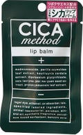 コジット CICA method LIP BALM