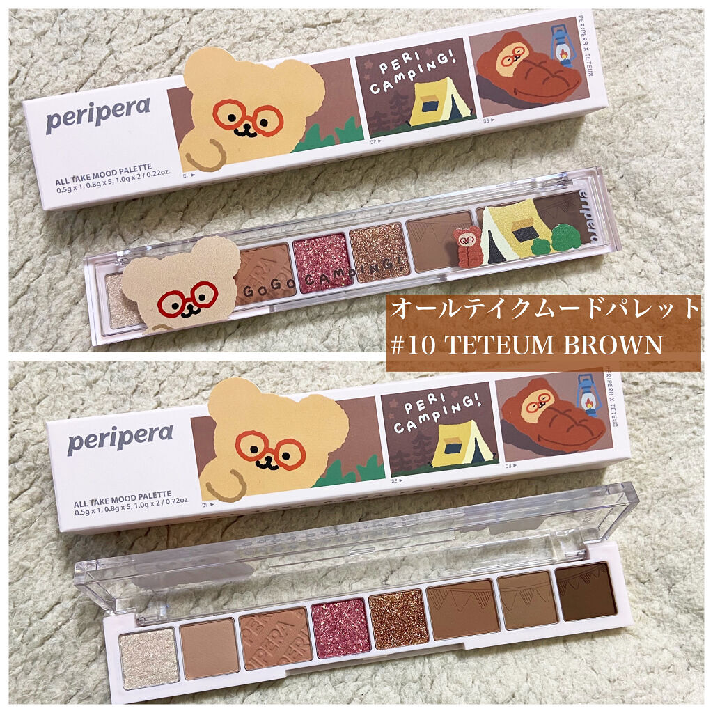 インク カラー カラ（AD）/PERIPERA/マスカラを使ったクチコミ（2枚目）